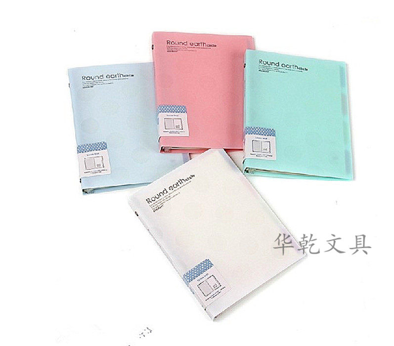 活页本批发